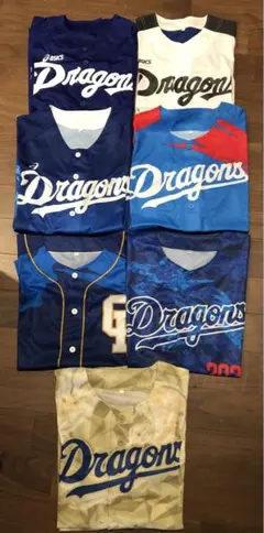 中日ドラゴンズ　昇竜ユニホーム　まとめ売り　15枚