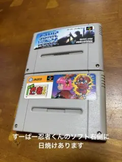 SNK キャラクターインストラクション カード 23枚 カード美品 - メルカリ