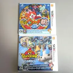 3DS 妖怪ウォッチ真打＋バスターズ白犬隊