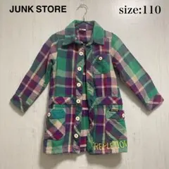 子ども服キッズ／ブランド／JUNKSTORE／まとめ売り／男の子／女の子／110