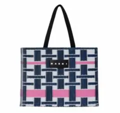 【美品】MARNIタタミ バケットバッグ／ピンクサンド 美品】MARNIタタミ バケットバッグ／ピンクサンド - メルカリ