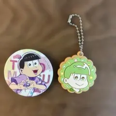 おそ松さん 缶バッジ ラバーキーホルダー セット