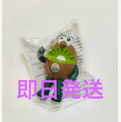 ゼスプリZespri キウイブラザーズ フィギュア 2025年夏
