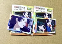 薬屋のひとりごと　スクエア缶バッジ　壬氏　猫猫　2点セット