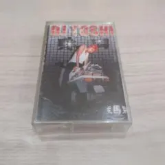DJ TOSHI 妹背 カセットテープ