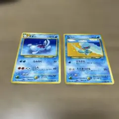 【高騰中】ポケモンカード ウパー ヌオー 旧裏面 2枚セット希少 引退