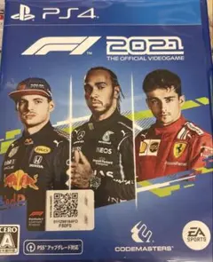 F1 2021