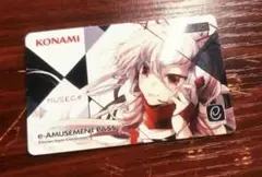 2026年最新】MUSECAの人気アイテム - メルカリ