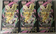 ポケモンカード ハイクラスパック　MEGA ドリーム ex3BOX シュリンク付