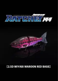 ガンクラフト ジョインテッドクロー ラチェット MIYABI ガンクラフト ジョインテッドクロー ラチェット184F 184mm/2.5oz
