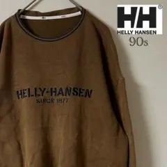 90s HELLY HANSEN （ヘリーハンセン）ロゴ刺繍スウェット/ブラウンのサムネイル