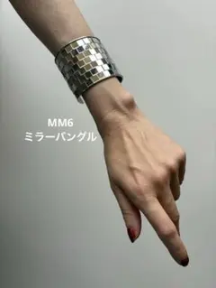 メゾンマルジェラ カットリング SM6UQ0037 オープン カフ メタル ロゴ