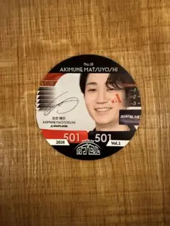 DARTSLIVE カプセル 松吉輝宗 No.18のサムネイル