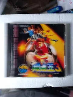 Item thumbnail for item 6945cc7a-952a-4473-972d-ee7288dbead6