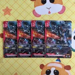 ガンダムCG GQuuuuuuX(オメガ・サイコミュ起動時) LR 4枚