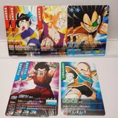 ドラゴンボールZ　データカードダス　平成レトロ