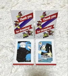 Item thumbnail for item a0d6ce46-7989-43c6-ba55-6aad663ac865