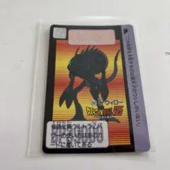 Item thumbnail for item 6e4c5921-f2d6-4480-969d-05185fac4bd1