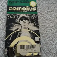 cornelius Perfect Rainbow CD