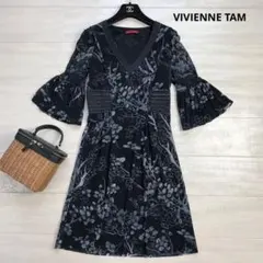 Vivienne Tam パワーネットワンピース 花柄 サイズ0 グリーン系 - メルカリ