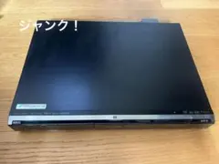 2026年最新】dmr-bw800の人気アイテム - メルカリ