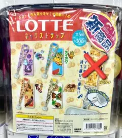 Item thumbnail for item 859492dc-a461-4b05-8d0c-4d512def7a30