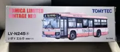 みんくる様専用』新品 トミカリミテッドヴィンテージ 都バス 都営バス