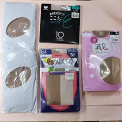 ストッキング・サポートタイツ　色々セット　合計7足 ベージュ