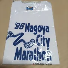 マラソン大会　参加賞　Tシャツ 新品未使用 フリーサイズ　1996年 名古屋
