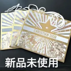 2025年最新】ディオールショッパーホリデーの人気アイテム