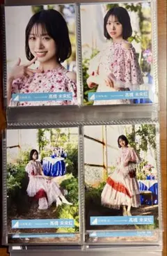日向坂46 2026福袋 缶バッジ 髙橋未来虹 - メルカリ