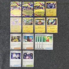 メガライボルトex デッキパーツ　ポケモンカード