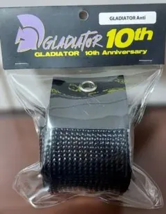 ☆新品☆レア☆レイドジャパン　ブラック Amazon.co.jp: レイドジャパン(Raid Japan) SWITCHBAIT ANSWER