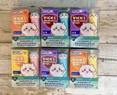 VICKS ちいかわ ポケットヴィックスドロップ 全6種コンプリート