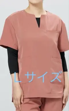 スクラブトップス 男女兼用 キーネック裾ラウンドスクラブ