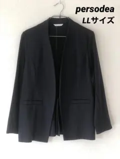 persodee ジャケットLLサイズ　未使用