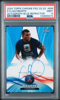 N*N様 【最安値スタート】 メッシ 直書き直筆サイン /75 Topps Ch