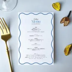 メニュー表_15C　ドリンクメニュー　ウェディング　結婚式　はがきサイズ