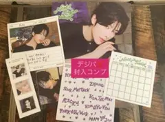 ZEROBASEONE ZB1 リッキー デジパ 封入