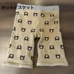 ベビー用スパッツ　ホットビスケット　 ミキハウスのサムネイル