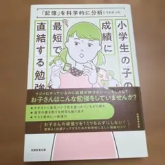 Item thumbnail for item ee038f2b-928d-4af0-af8e-b999e826aeeb