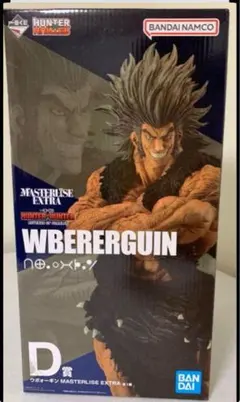 【未開封】ウヴォーギン フィギュア 一番くじD賞