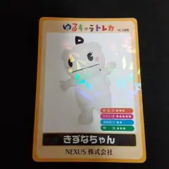 Item thumbnail for item 252043ce-a31a-4fc8-abb7-71b3a5f7571f