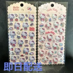 MIYA様 リクエスト 5点 まとめ商品
