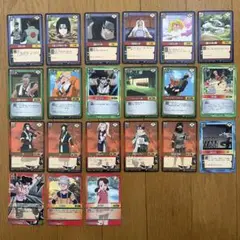 NARUTO カードゲーム　21枚