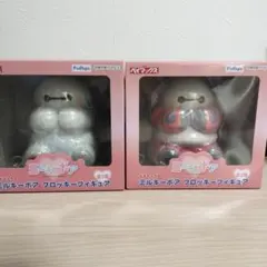 ベイマックス ミルキーボア フロッキーフィギュア 全２種