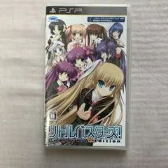 リトルバスターズ!Converted Edition