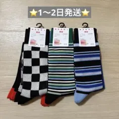 UNIQLO × MARNI レギュラーソックス セット 23-25cm
