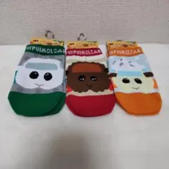 Item thumbnail for item b91a2981-1699-4894-8c4d-cdb75d4f4630