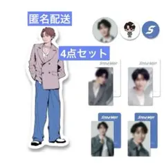 渡辺翔太　SnowMan ポップアップ 韓国 グッズ4点セット